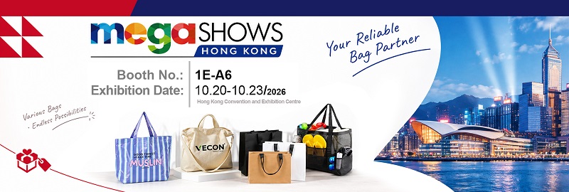 Wenzhou Wecan Packaging presenta soluzioni di imballaggio personalizzate al MEGA SHOW Hong Kong 2026